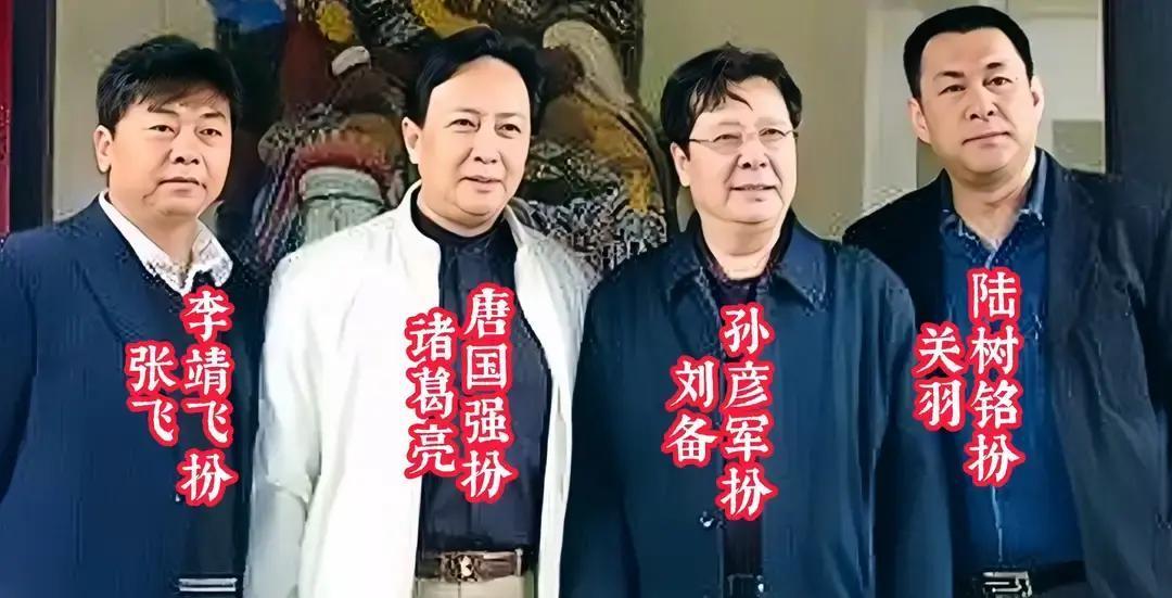 关羽死时陆树铭43岁，他之后再没演过英雄94版播出那年，陆树铭签了一份终身