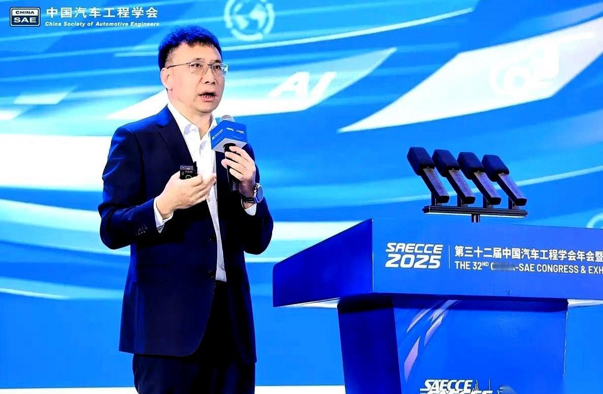 100亿。就为了搞个自动驾驶。我有时候觉得华为这公司是不是疯了。然后告诉你，
