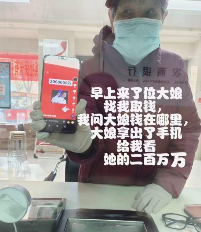 银行人每天的精神状态：两眼一睁就是崩溃​​​