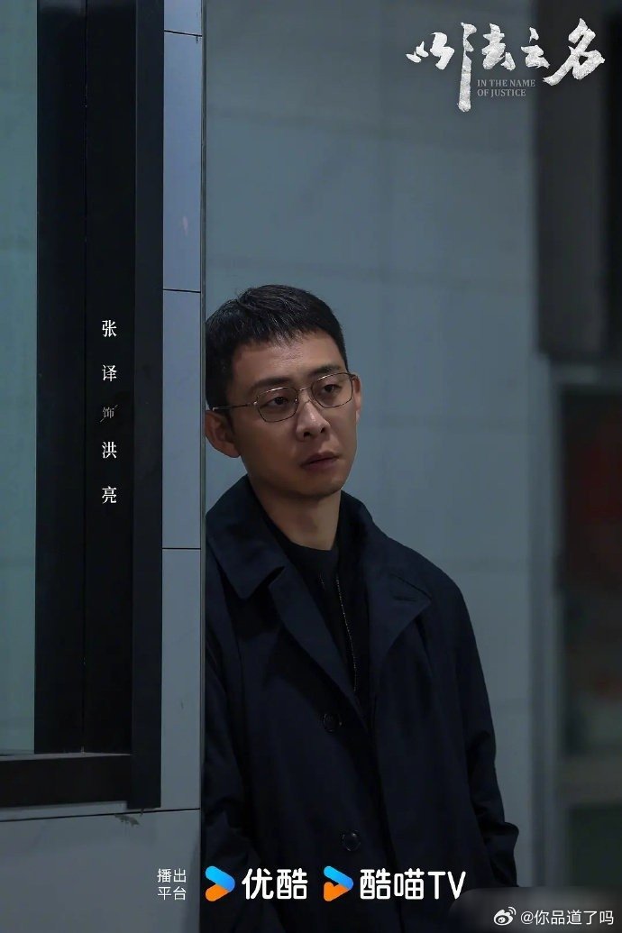 第31届白玉兰视帝预测（汪海林版）汪海林认为：最佳男主将从陈晓、胡歌、于和伟、