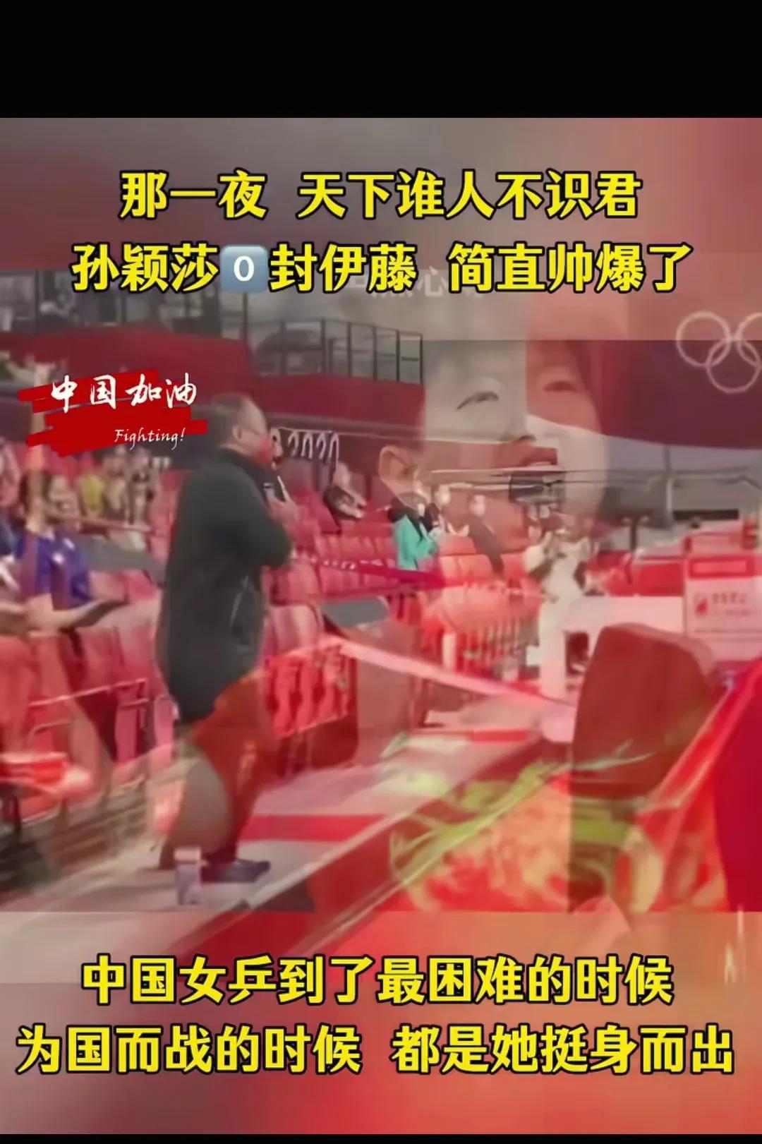 一个人的千军万马一个人面对千军万马一个人就是千军万马一个人就是千军万马东
