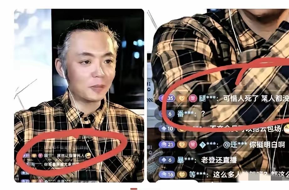 制片人方超发声了!呼吁大家走进电影院看《下一个台风》和《火种》,反对造谣,表示