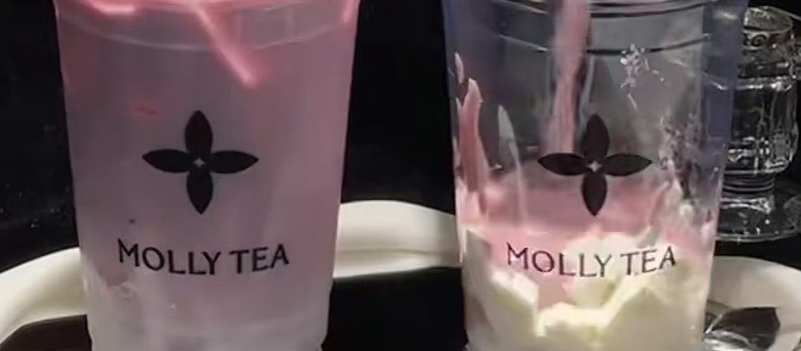 LV起诉茉莉奶白判赔1030万LV你身后空无一人茉莉奶白将上诉LV这个四叶草几乎