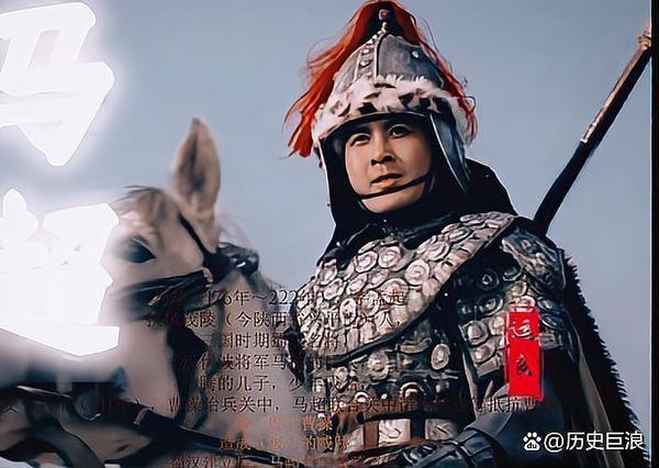 公元214年，马超入蜀投刘备，威名助其得成都事件发生的历史背景建安十