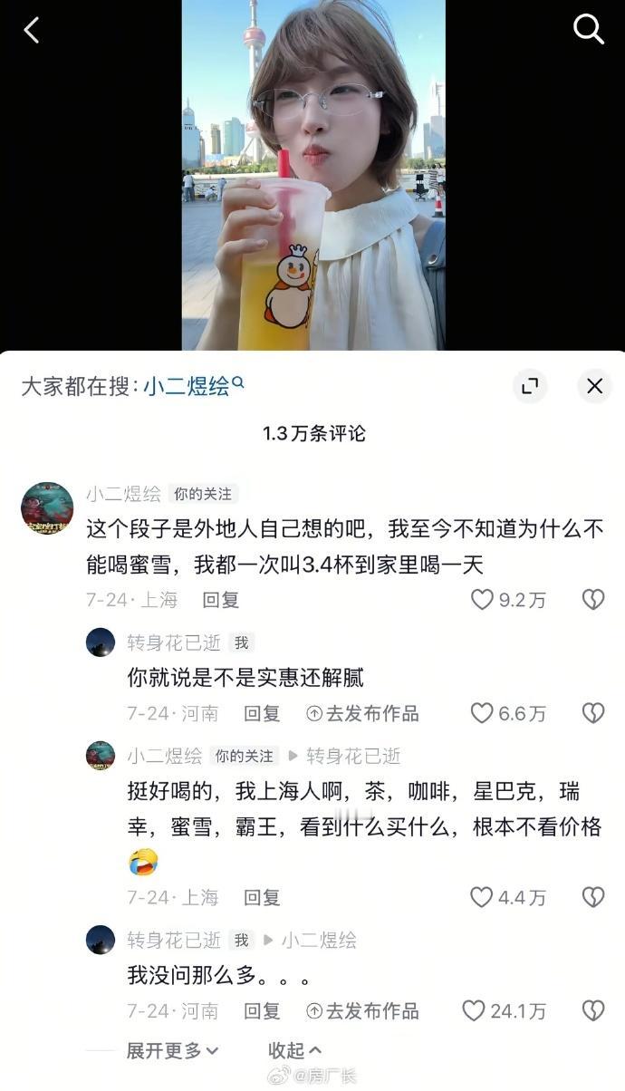 挺好考的，我山东人啊，国考、省考、教师编、国企、央企、三支一扶，想到什么考什么，