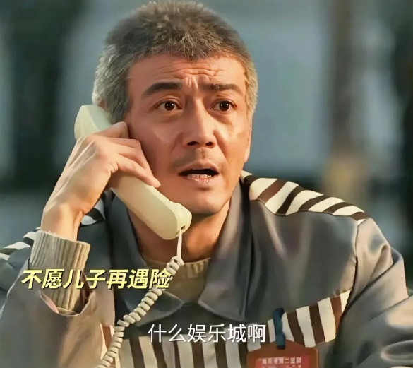 《以法之名》幕后黑手禹天成现身了，原来万海案是早有预谋的，这一切都是冲着那个矿去