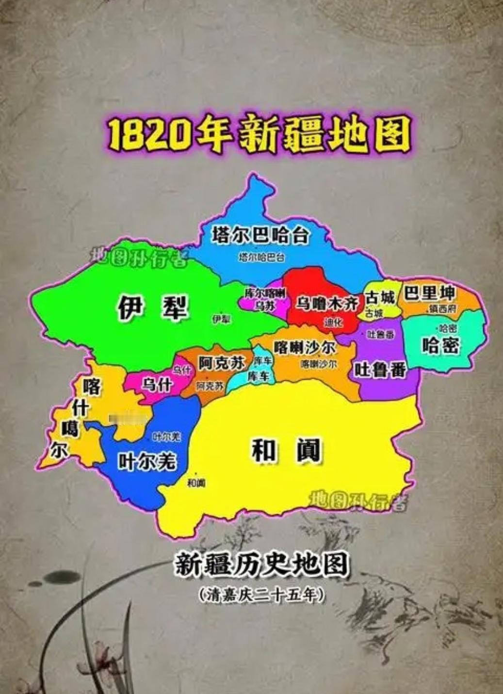 清乾隆对准噶尔汗国的“灭国”说是收复故土一点不为过。虽说准噶尔脱离中原王朝统治已