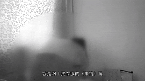 女子利用仅退款规则