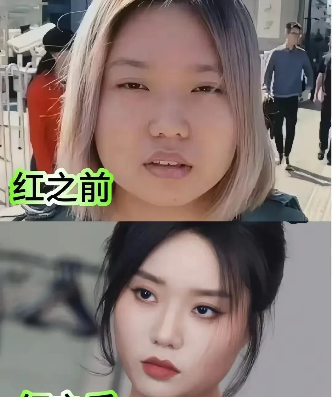 看起来是同一个人吗？