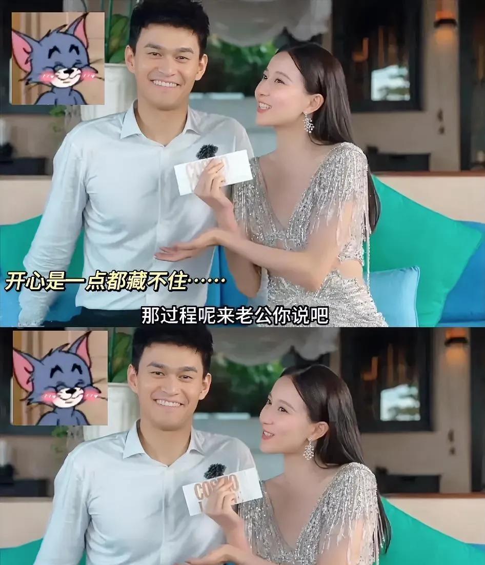 孙杨能有今天现在最应该感谢的人，不是朱指导，也不是张亚东，更不是潘展乐而是