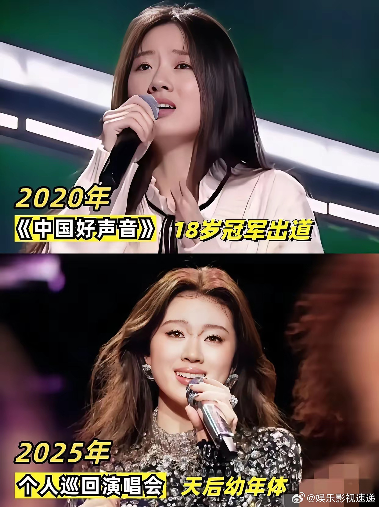 难怪资本愿意捧单依纯原本以为是因为她年轻但是特意去查了一下，根本没想到单依纯她这