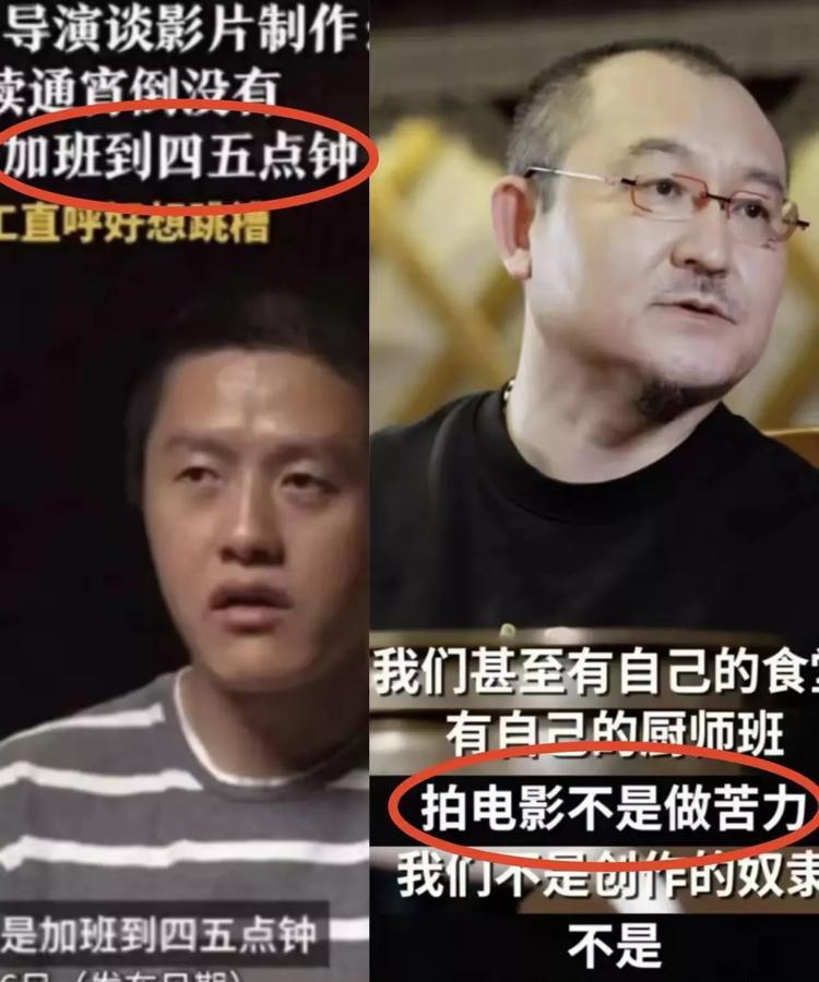 拍续集的饺子和乌尔善，票房差距这么大，根本原因在这里！饺子：跟特效团队经常加