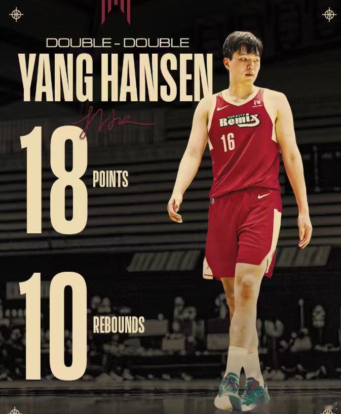 NBA杨瀚森又被下放至G联赛NBA破界玩家自12月15日起，杨瀚森在三天内经历