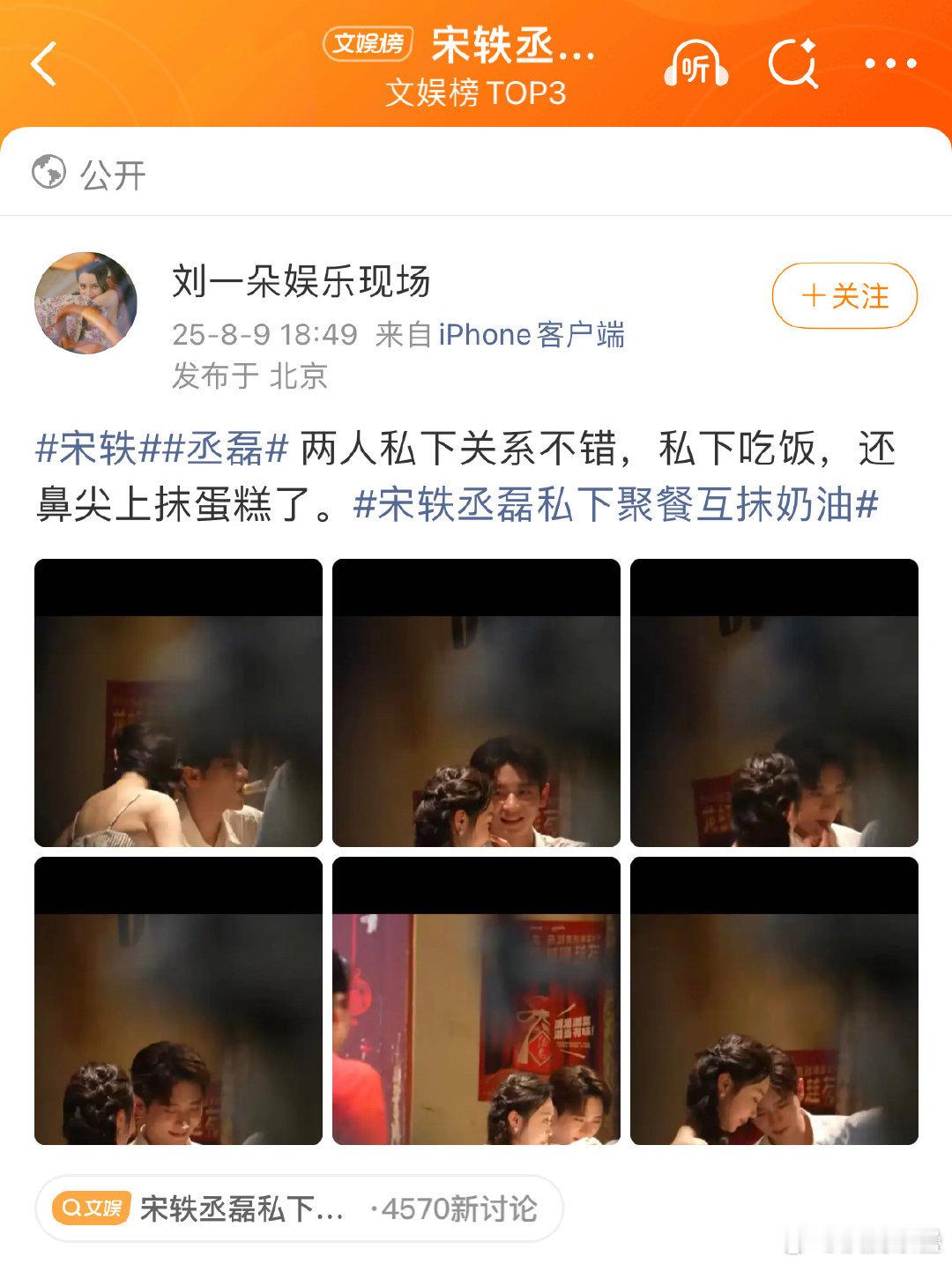 哦这样啊[笑着哭]虽然莫名其妙这样有点奇怪，但程度上还好吧​​​