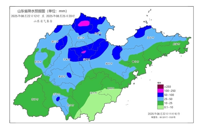 22日下午到25日, 山东将迎较明显降雨