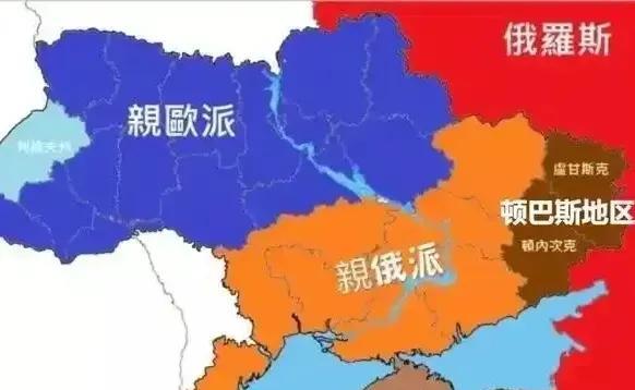 其实乌克兰是分为两大派的，一个是亲欧派，一个是亲俄派，俄罗斯现在控制的很多区域都