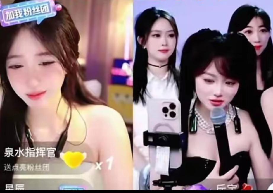 现在性萧条是怎么造成的？​有一次看见两个美女在直播，打比赛，两个长得都不错，说