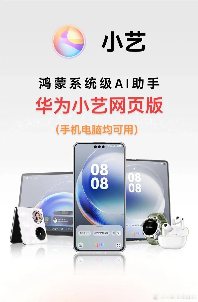 看比赛，我喜欢既看热闹，也看门道！有时候对于某种比赛难免看不懂又喜欢看，比如F1