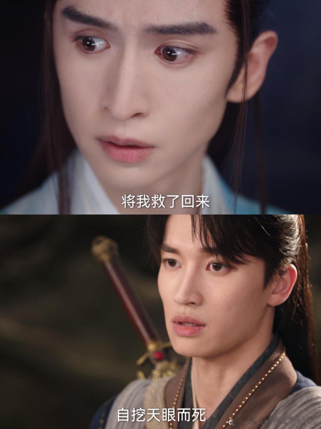 张云龙你的眼光可不如你姐这句老大接剑他苦等了18年啊😢在这个“世界”里面具团
