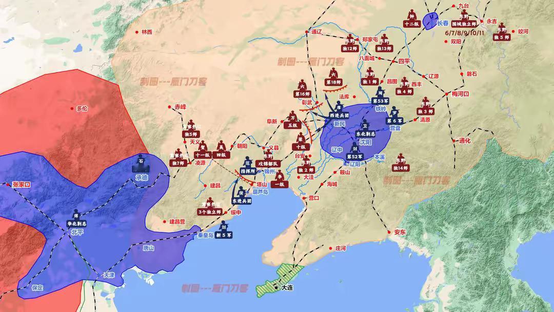 东野规模庞大的独立式到底是如何成长起来的？在全国战场，像东野这种动辄几十个后