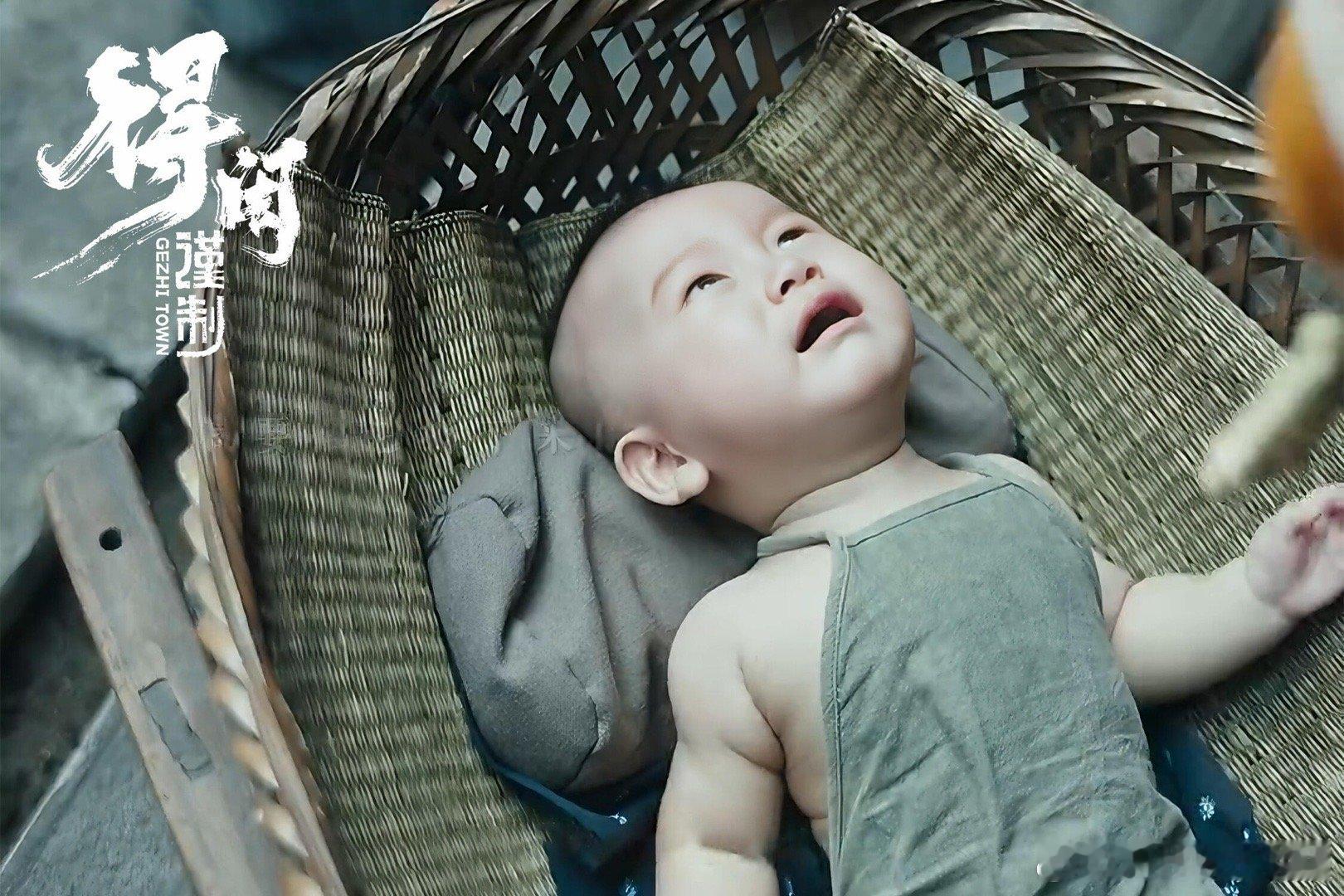 新华社评得闲谨制彰显民族风骨新华社安利的《得闲谨制》果然够顶！跳出固有框架，以