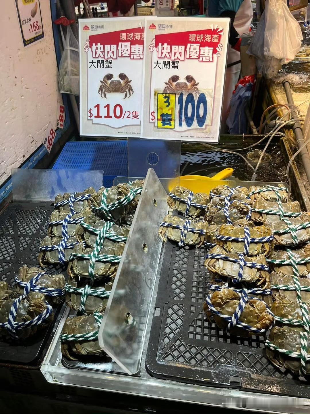 逛逛香港菜场，看看菜价。