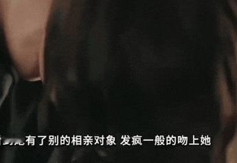刘晓旭那场浴室吻戏，最让人上头的，反而是他的克制。都说演员入戏深，可他偏偏守住