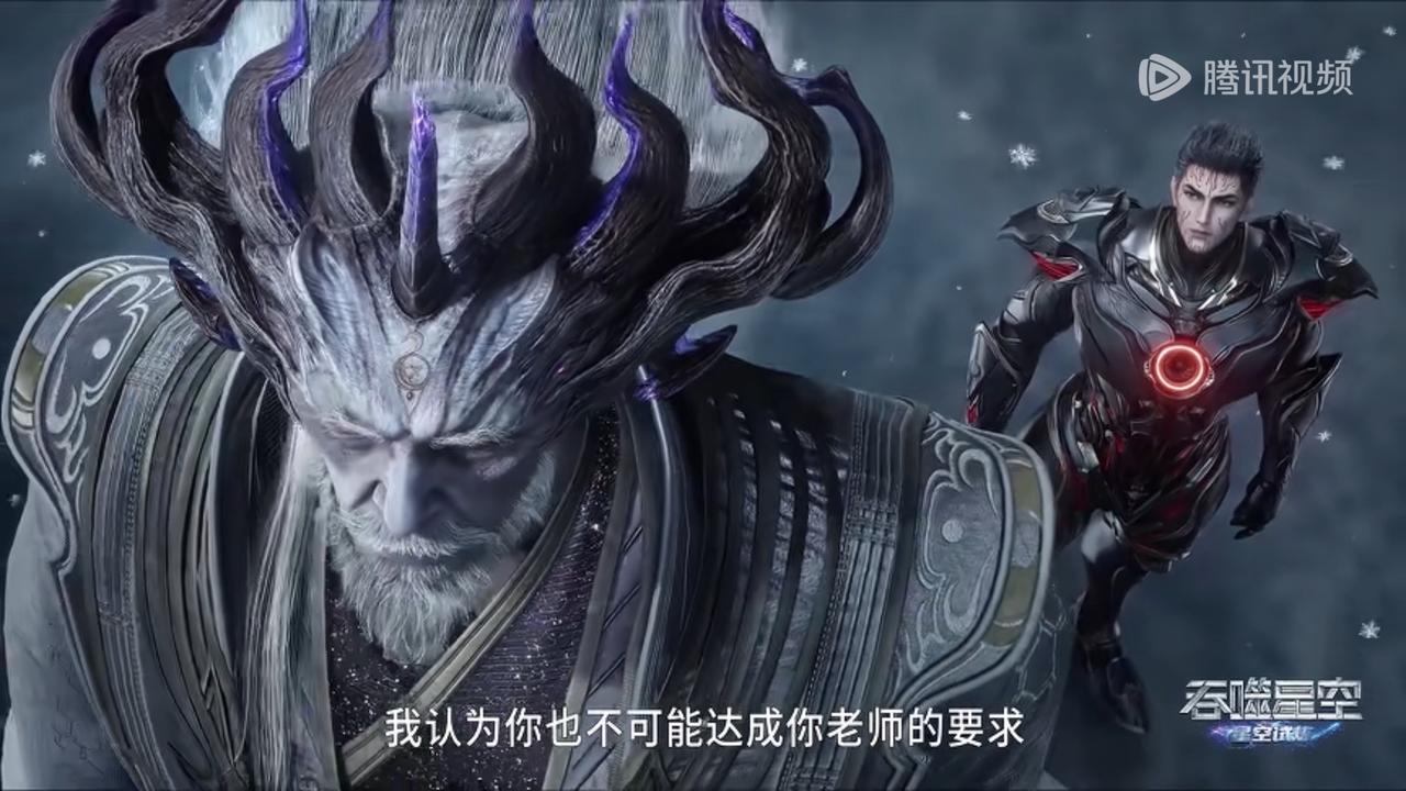 这两个顶级战力的老伙计，还真会玩呀，根据星空始祖对罗峰说的话，我和你的老师达成了