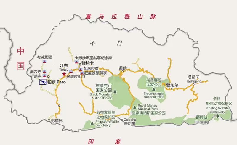 中不边界谈判已进入最后阶段，印度却还在背后死死阻挠中国和不丹的边界划分，其实