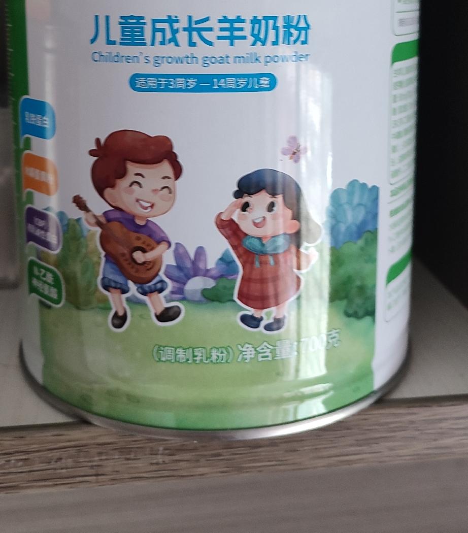 别慕洋了！男孩新生儿数量高于女孩，是本次卫健委新生儿数据出来后最热门的话题，他