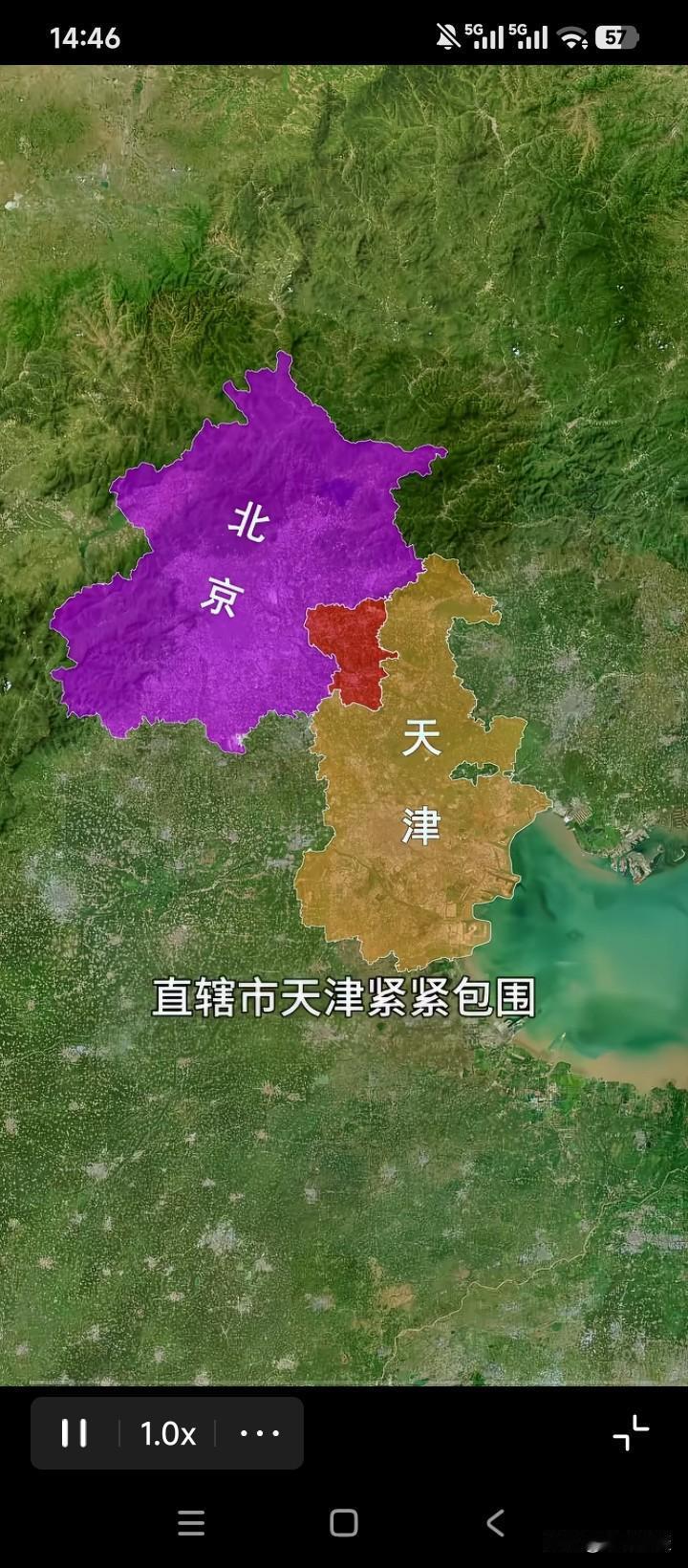 好尴尬，孤单的一块“飞地”，被两大直辖市挤成了一块饼，包裹得严实实。这块地盘俗称