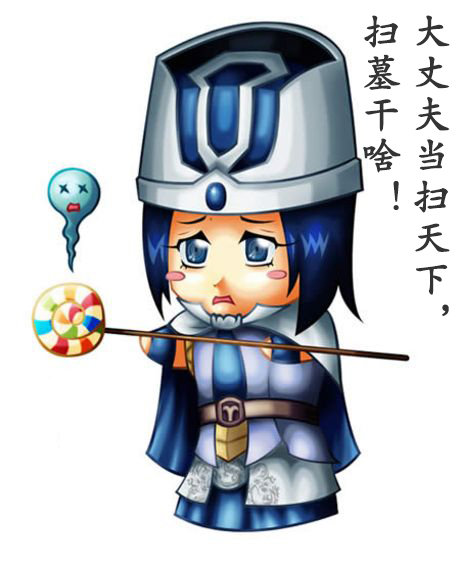 当年魏厉公曹芳离开洛阳，前往高平陵为魏明帝扫墓，大将曹爽兄弟随行，司马懿趁机发动兵变，顺利控制京城，