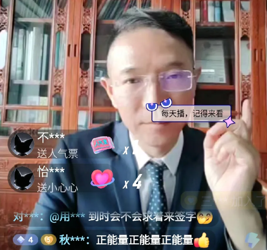 今天李律非常非常生气，因为对方竟然提出要签字延期三个月。此案今天中午12点才看完