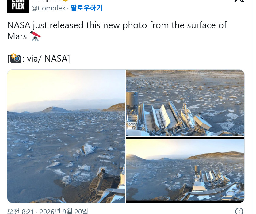 NASA最新公开的火星表面照​​​