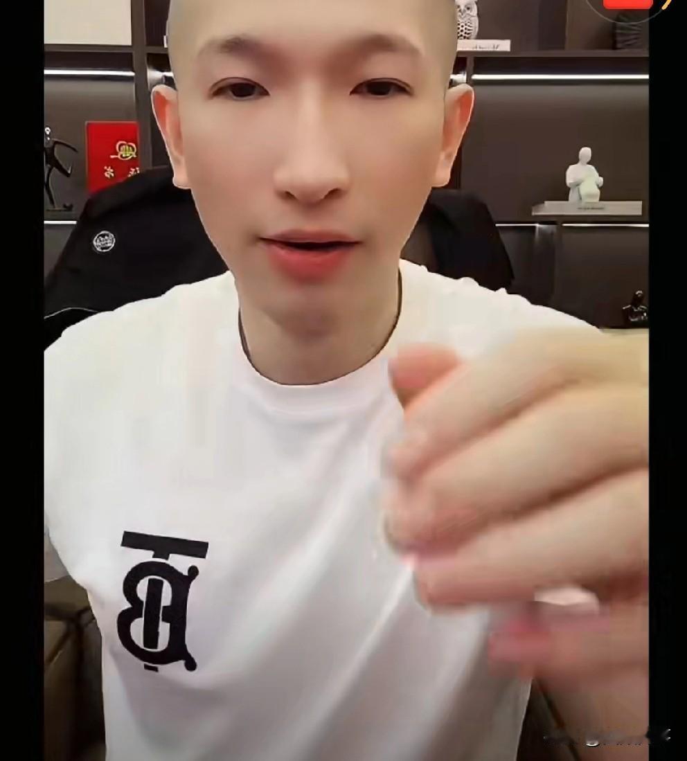 狗磊喊话刘一手骂我了试试，不服来战，永远等着你们！我直播你愿