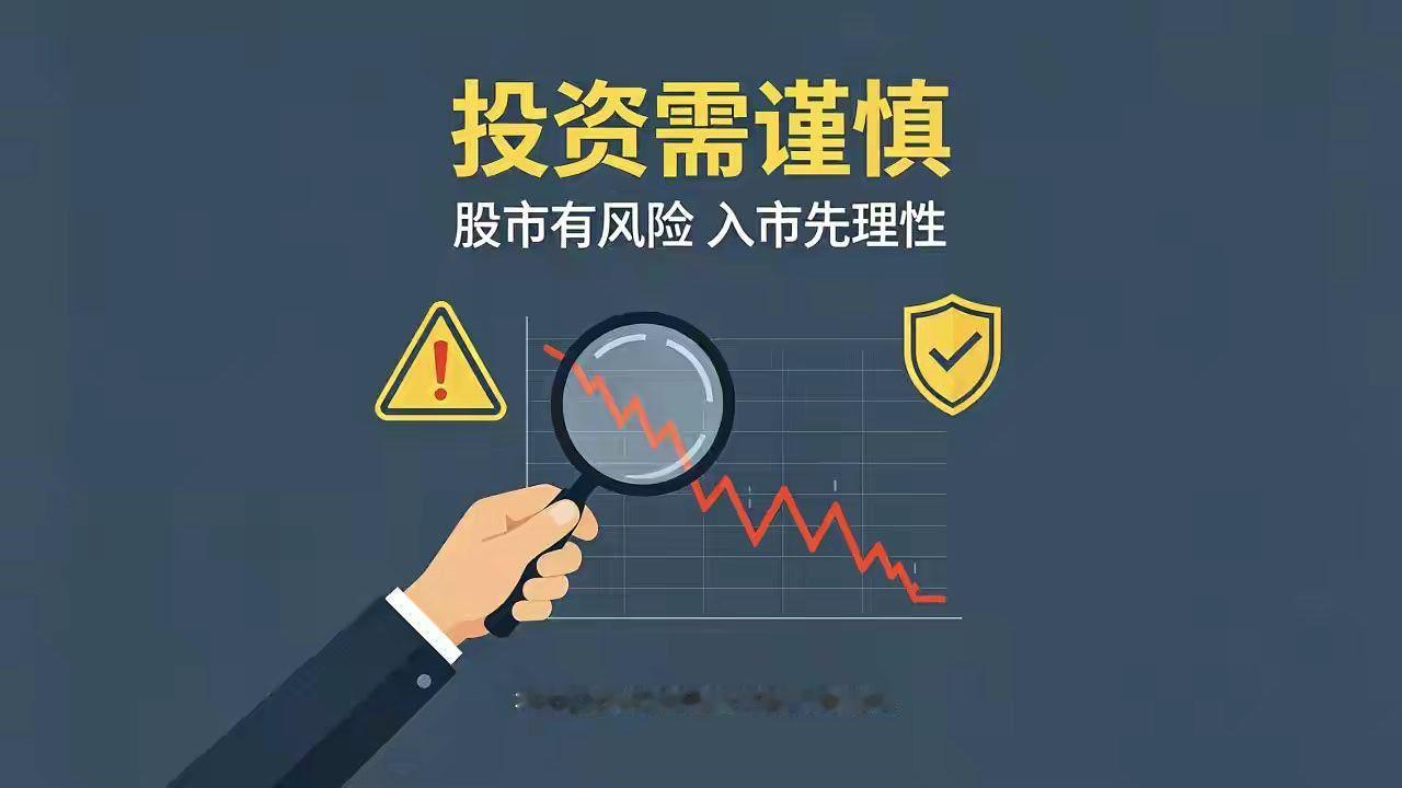 8月6日信息速览｜业绩、回购、重大资产重组一览一、业绩快报1、新希望：7月商品猪
