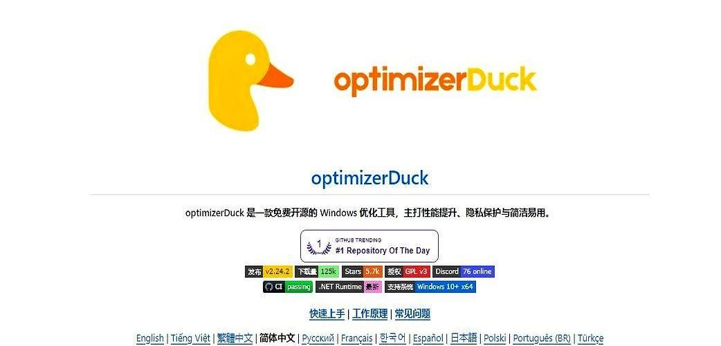 你当前使用的Windows系统，后台或许正运行着200多个系统服务。这