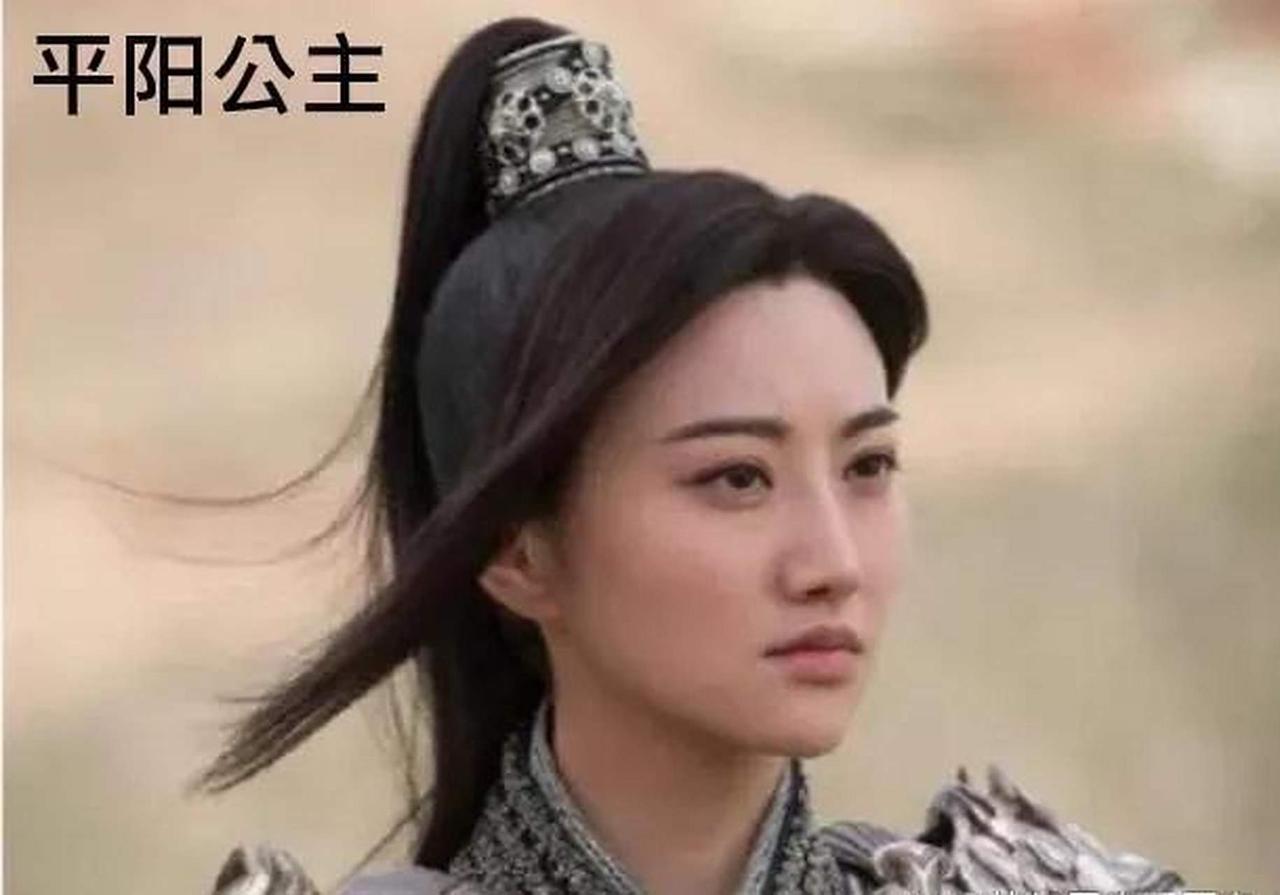 李渊在太原起兵前夕，秘密派人召当时还在长安女儿平阳公主、女婿柴绍。柴绍对公主说：
