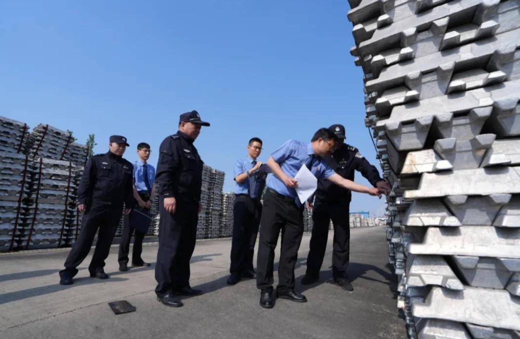 离谱到家了！同一堆铝锭来回卖41次，六十八个亿就这么没了2026年5月，