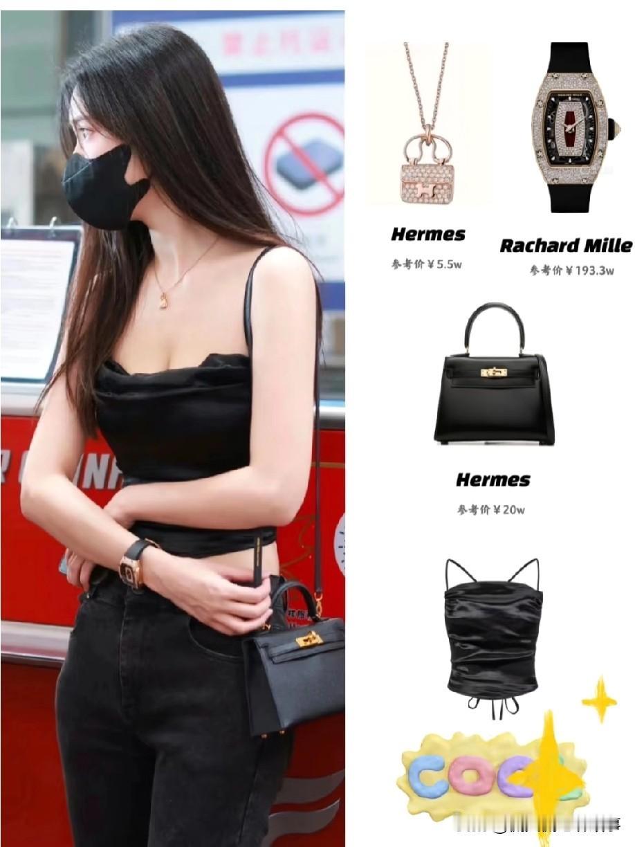 考古的风终于吹到孟子义，不愧是内娱真千金，不管综艺里还是私下，松弛感都拿捏得毫不