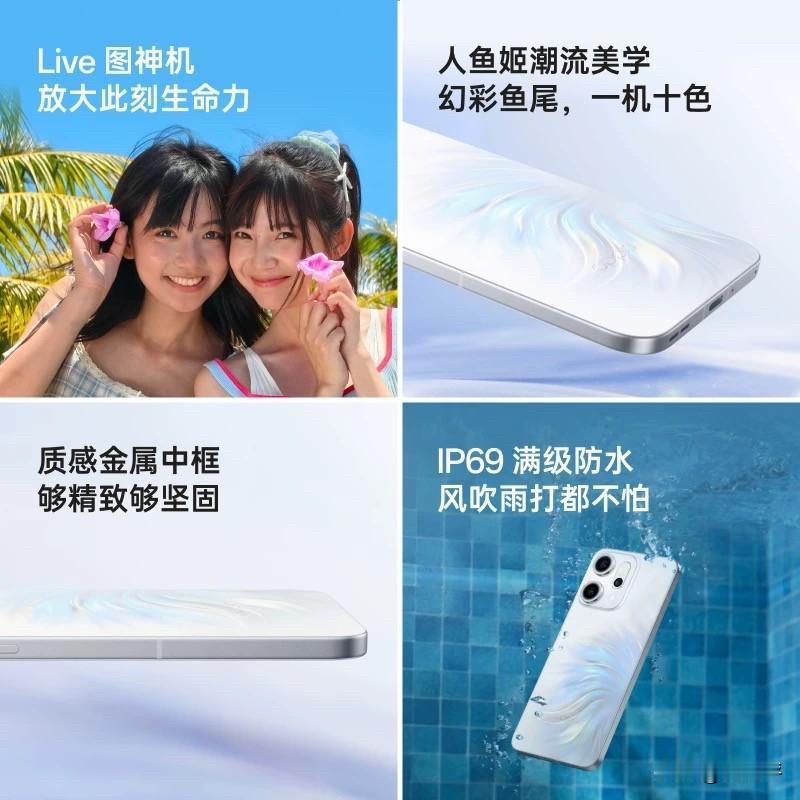 😮‍💨2026年买OPPO，其实不用纠结“最新款”，因为现在的旗舰和两年前