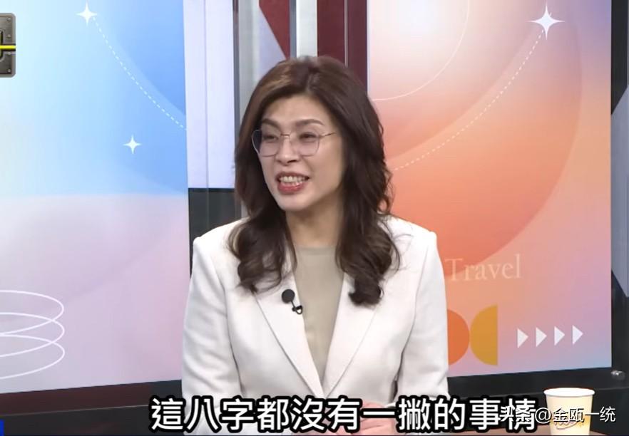 蒋万安喊倒阁郑丽文：八字都没一撇国民党主席郑丽文昨天（31日）在节目专访中