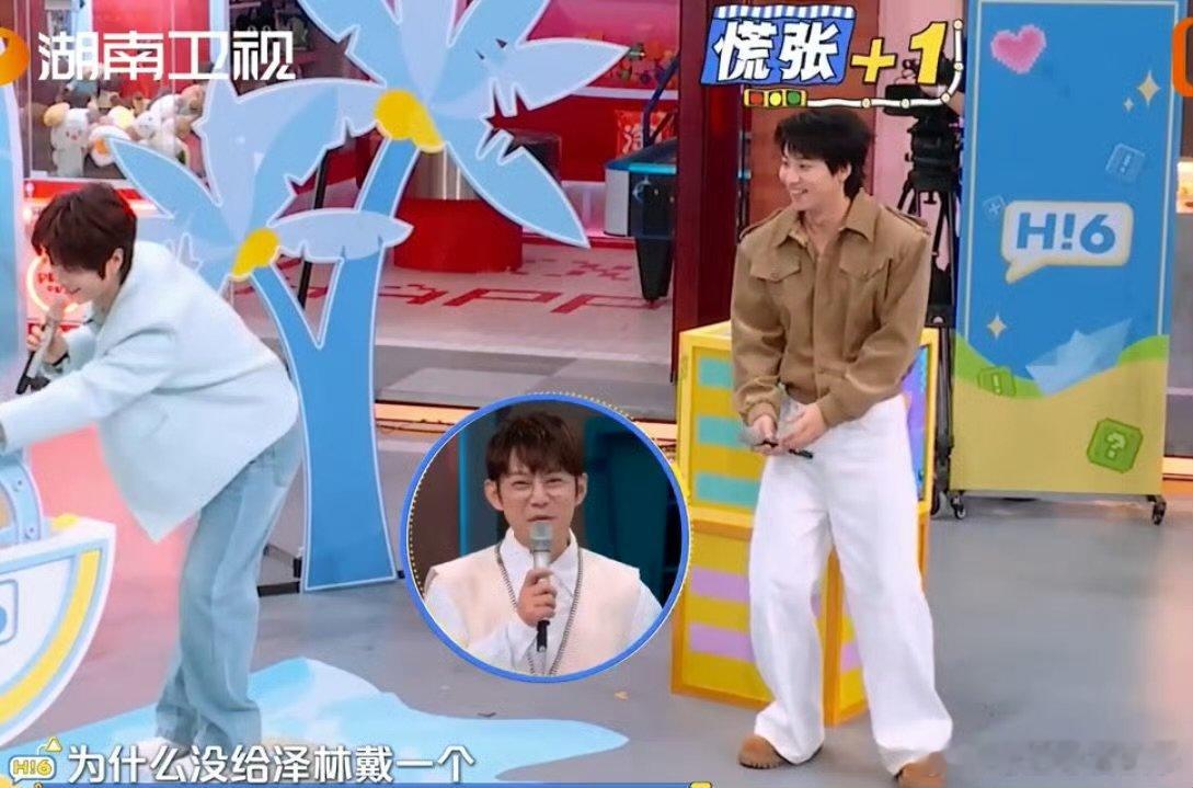 苏醒自己吓自己你好星期六笑不活了！就一个字让醒哥心率飙到97，这波自己吓自己直