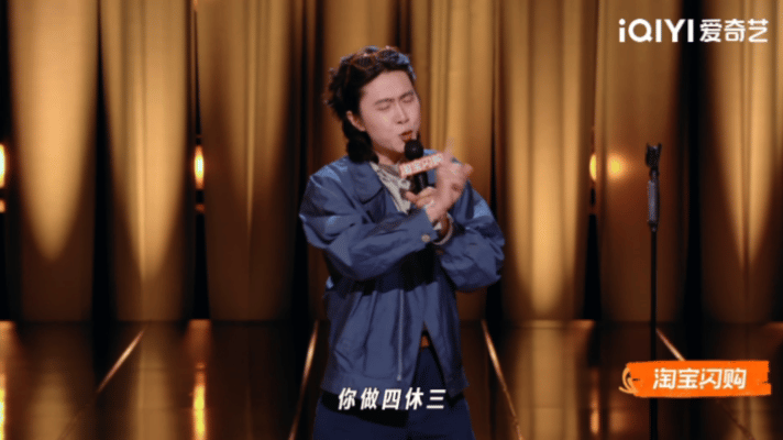 勇敢的人裸辞享受不了世界裸辞去享受世界了，结果没办签证，听完之后也是让人觉得很心