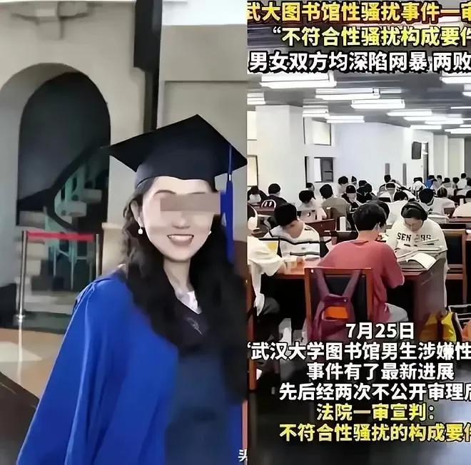 她是一个狩猎者，大量事实显示，她是一个狩猎者，一个不折不扣的狩猎者！那个大学的杨