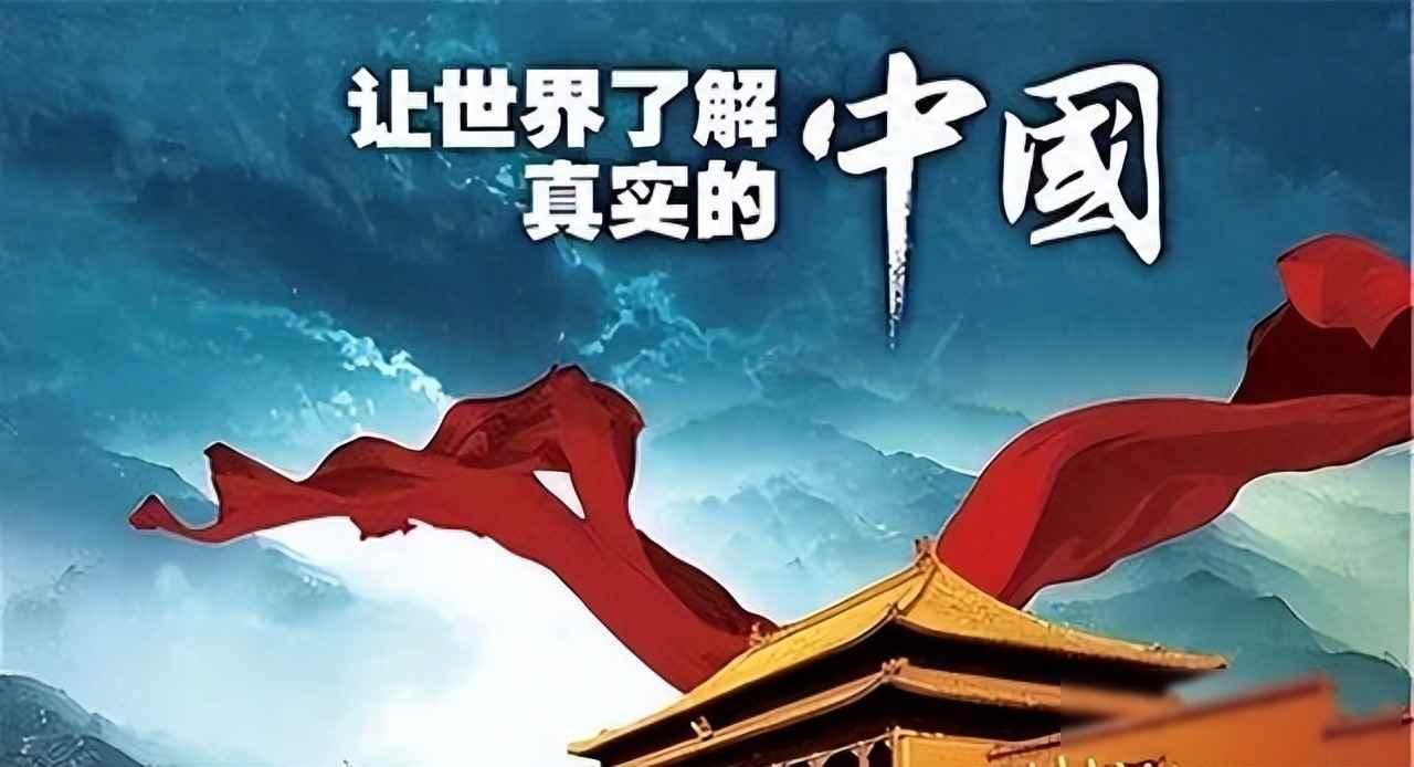中国将开大会，全球紧张了，未来五年有啥大动作？今年十月二十号，我国将召开一场万