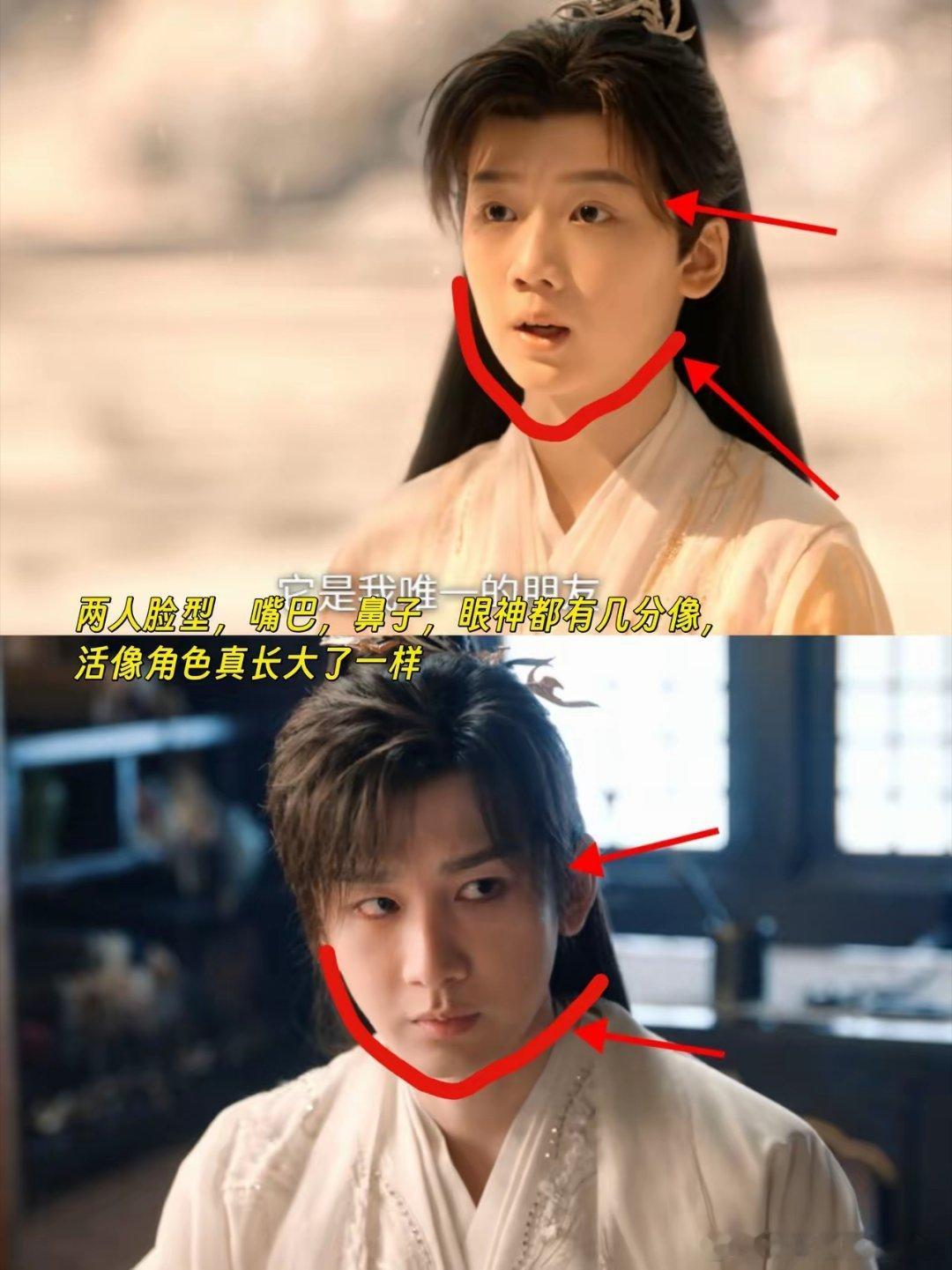 一口气刷了成毅新剧《天地剑心》5集，发现了一个有趣的现象。​​成毅参演的剧这是连