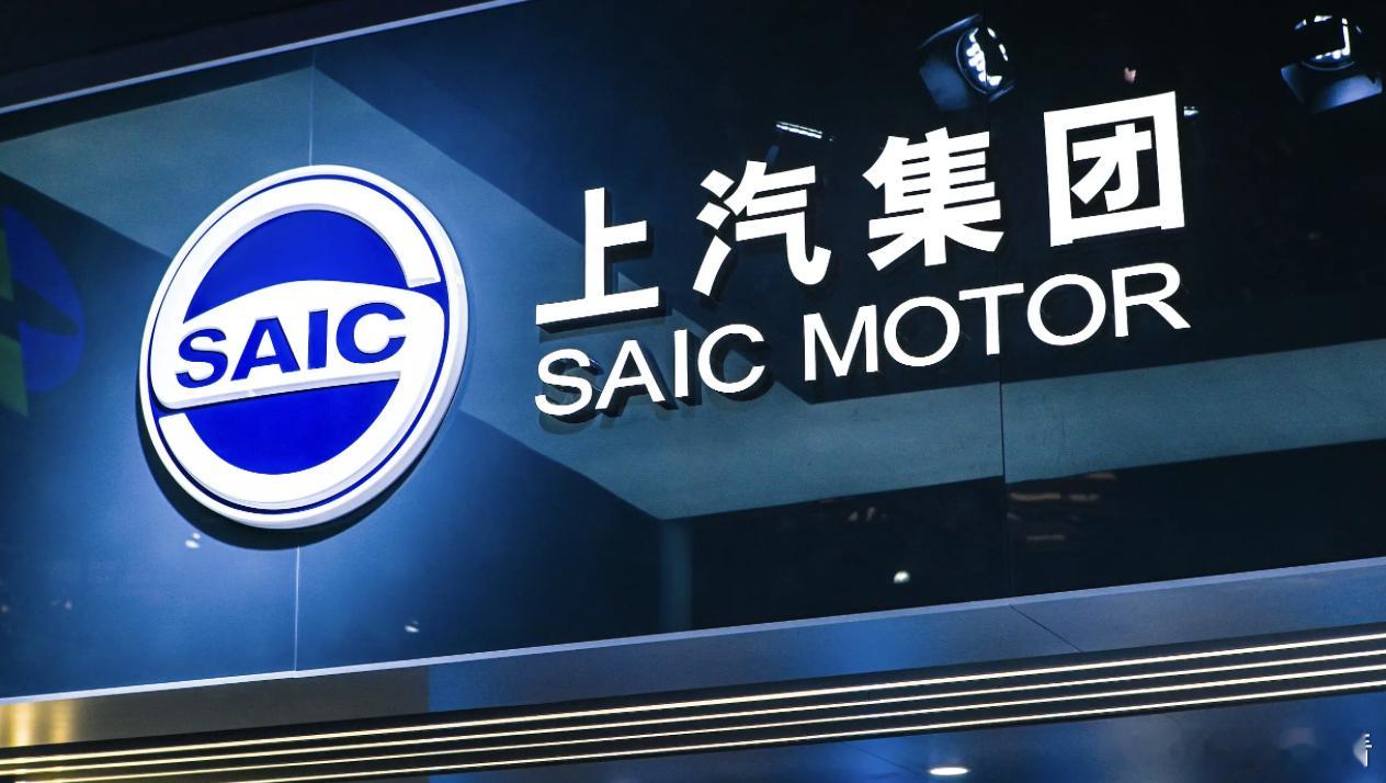 上汽高管批新能源车设计同质化：摘掉车标谁都一样！7月17日消息，在MG4