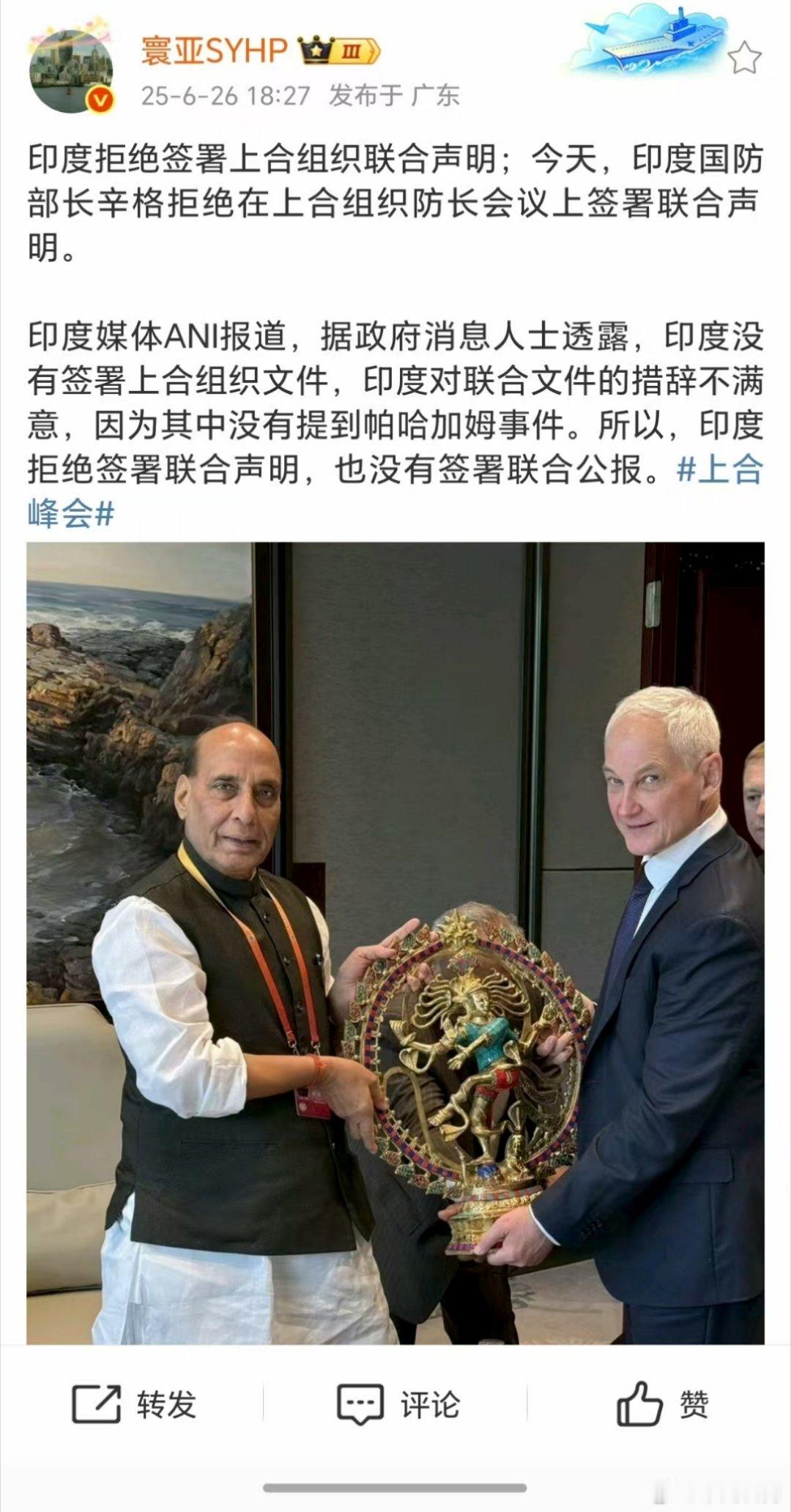 这个很正常。以前搅屎棍子是另外一家，现在接力棒给它了。​​​