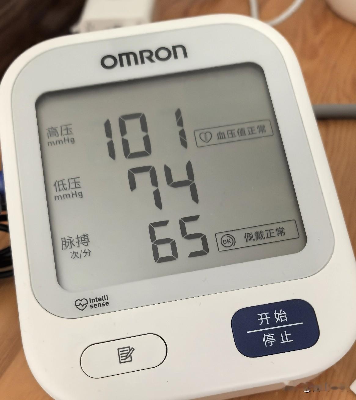 吃高血压的药有段时间了。每天如果吃了就是这个水平，不吃的话高压一百二三十，低压八